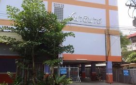 ชนาธินาถ เพลส